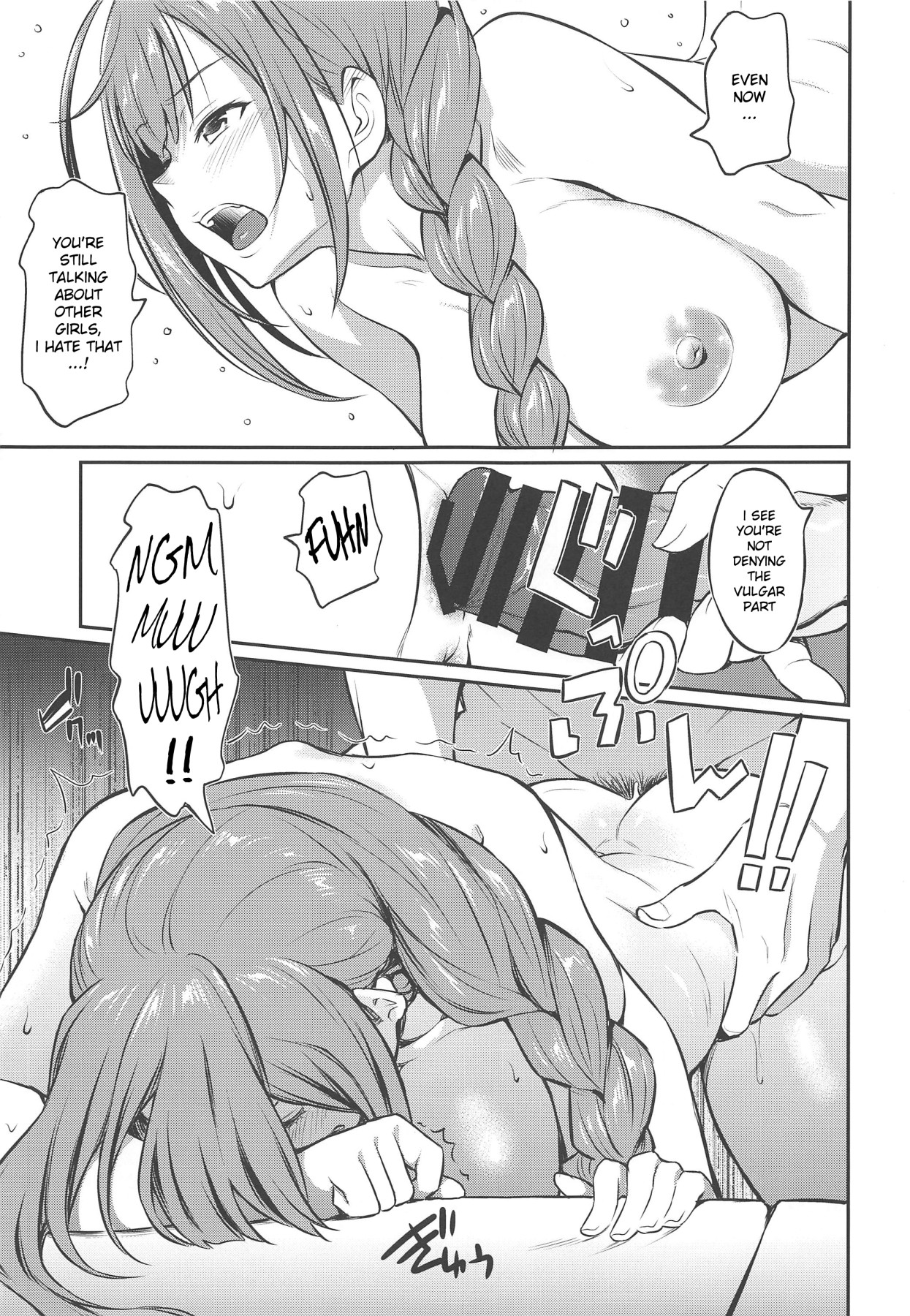 Hentai Manga Comic-Chiyuki-san's Hypno App-Read-10